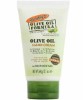 Olive Oil Hand Cream