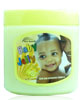 Lemon Scented Baby Jelly