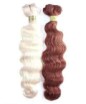 Premium Plus HH Indian Curl Wvg