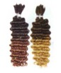 HH Deep Wave Bulk
