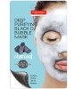 Deep Purifying Black O2 Bubble Mask 