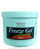 Sahara Single Bible Freeze Gel