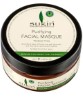 Australian Natural Skincare Purifying Facial Masque