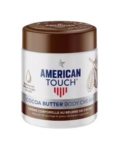 American Touch Cocoa Butter Body Cream