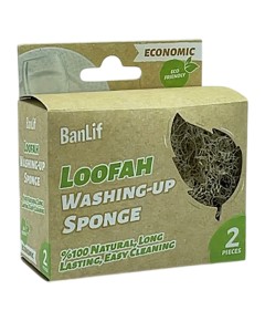 Banlif Loofah Washing Up Sponge
