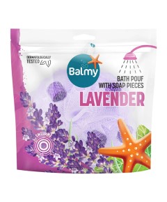 Bath Pouf With Lavender Soap Pieces