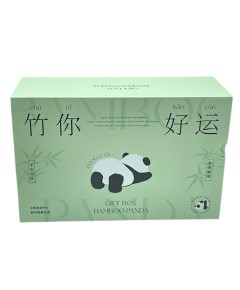 Bamboo Panda Aromatherapy Gift Box