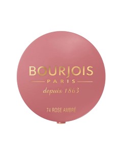 Bourjois Little Round Pot Blusher 74 Rose Amber