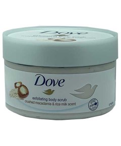 Exfoliating Body Scrub With Macadamia And Rice Milk