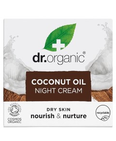 Bioactive Skincare Organic Coconut Oil Night Cream