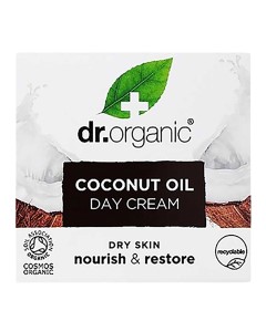 Bioactive Skincare Organic Coconut Oil Day Cream