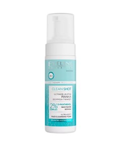Clean Shot Ultra Soft Face Cleansing Foam