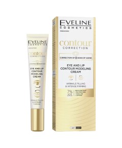 Contour Correction Eye And Lip Contour Modeling Cream