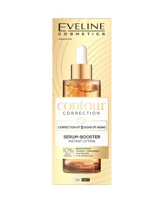 Contour Correction Serum Booster