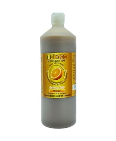 Makazo African Black Soap Orange Daily Body Wash