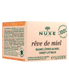 Nuxe Reve De Miel Honey Lip Balm