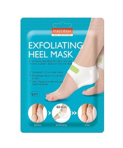 Purederm Exfoliating Heel Mask