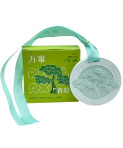 Relax Its Ok Green Pine Car Air Fresheners Hanging Tablets