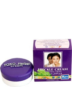 Freckle Cream Whitening Cream
