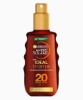 Ambre Solaire Ideal Bronze Tan Enhancing Protection Oil 20 SPF