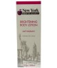 New York Fair And Lovely Body Lotion