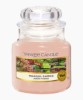 Yankee Candle Tranquil Garden