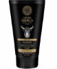 Yak And Yeti Icy After Shave Gel