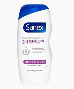 Nourishing And Gentle Soft And Smooth Shampoo And Conditioner