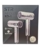 STR Aeolus XD1 Hairdryer