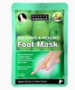 Beauty Formulas Relaxing And Healing Foot Mask