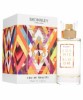 Cosmic Bloom Eau De Toilette