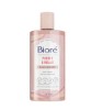 Purify And Relax Daily Cleanser