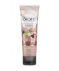 Biore Rose Quartz Gentel Pore Refining Scrub