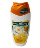 Camellia Oil And Almond Shower Cream