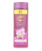 Imperial Leather Orchid And Ylang Ylang Relaxing Shower Cream