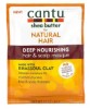 Natural Hair Deep Nourishing Hair And Scalp Masque