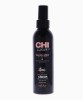 Luxury Black Seed Oil Blend Blow Dry Cream