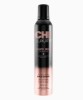 Luxury Black Seed Oil Blend Flexible Hold Hair Spray