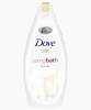 Caring Bath Fine Silk Moisturising Cream