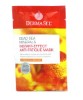 Derma Sel Instant Effect Anti Fatigue Mask