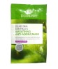 Smoothing Anti Ageing Mask