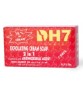 DH7 2 In 1 Exfoliating Cream Soap With Carrot Oil