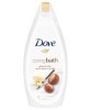 Caring Bath Shea Butter With Warm Vanilla Moisturising Cream