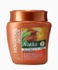 Naturals Moroccan Argan Multivimin Hot Oil Hair Mask