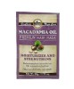 Macadamia Oil Premium Hair Mask
