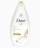 Silk Glow Nourishing Shower Gel