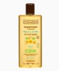 Hydratant Monoi Moisturizing Shampoo