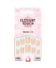 Elegant Touch French 114 Nail With Glue
