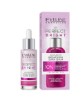 Perfect Bright Anti Spot Complex  Advanced Brightening Super Serum