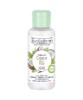 Bio Coconut Oil